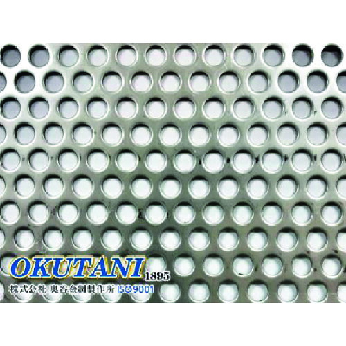【別途送料あり】奥谷金網製作所（OKUTANI） ステンレスパンチングメタル １．５ＴＤ６ＸＰ９ １０００Ｘ２０００ 【品番：PM-SUS-T1.5D6P9-1000X2000】