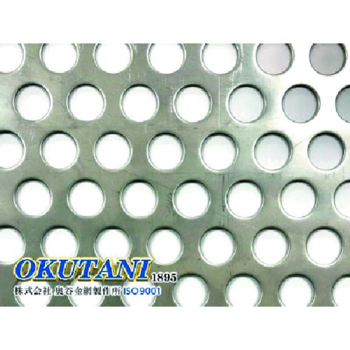 【別途貨物輸送あり】奥谷金網製造所（OKUTANI） ステンレスパンチングメタル ２．０ＴＸＤ１０ＸＰ１５ １０００Ｘ２０００ 【品番：PM-SUS-T2.0D10P15-1000X2000】