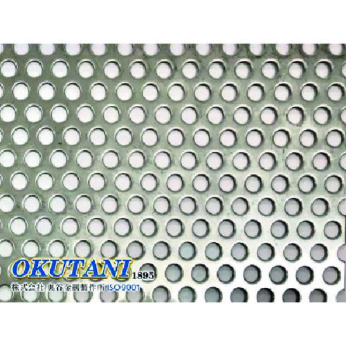 【別途貨物輸送あり】奥谷金網製造所（OKUTANI） ステンレスパンチングメタル ２．０ＴＸＤ５ＸＰ８ １０００Ｘ２０００ 【品番：PM-SUS-T2.0D5P8-1000X2000】