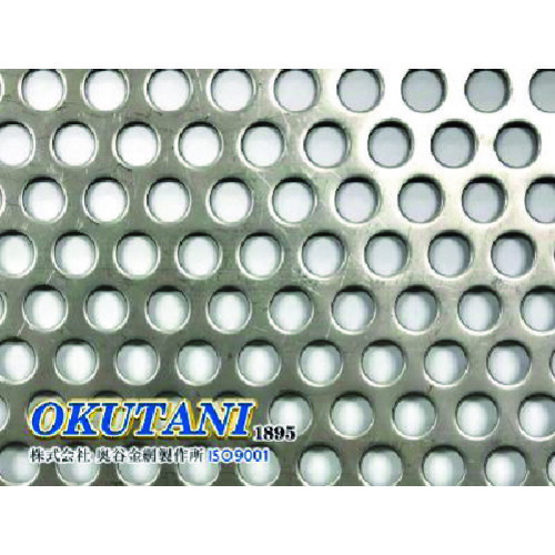 【別途貨物輸送あり】奥谷金網製造所（OKUTANI） ステンレスパンチングメタル ２．０ＴＸＤ８ＸＰ１２ １０００Ｘ２０００ 【品番：PM-SUS-T2.0D8P12-1000X2000】