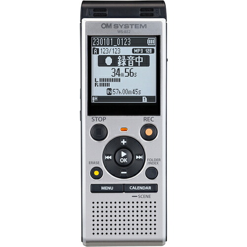 オリンパス（OLYMPUS）　ＩＣレコーダー　シルバー　【品番：WS-882 SLV】