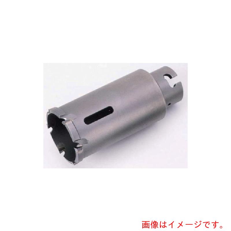 大見工業　大見　デュアルホールカッター　カッターのみ　７５ｍｍ　【品番：DH75C】 11,388円