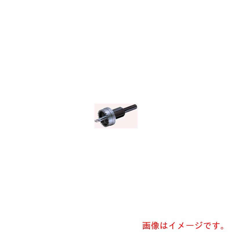 大見工業　大見　Ｅ型ホールカッター　９８ｍｍ　【品番：E98】