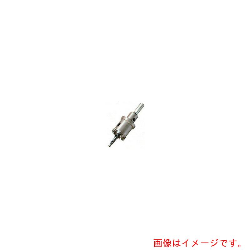 大見工業　大見　ＦＡホールカッター　７６ｍｍ　【品番：FA76】