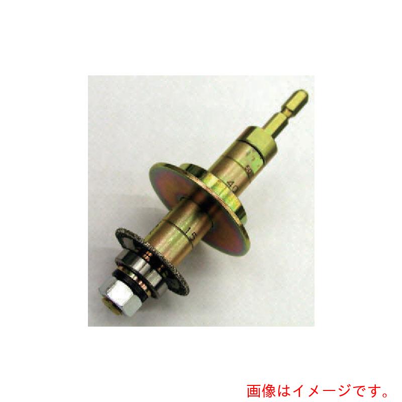 大見工業 大見 ラウンド截断機六角軸印字機 【品番：RCM35DX】