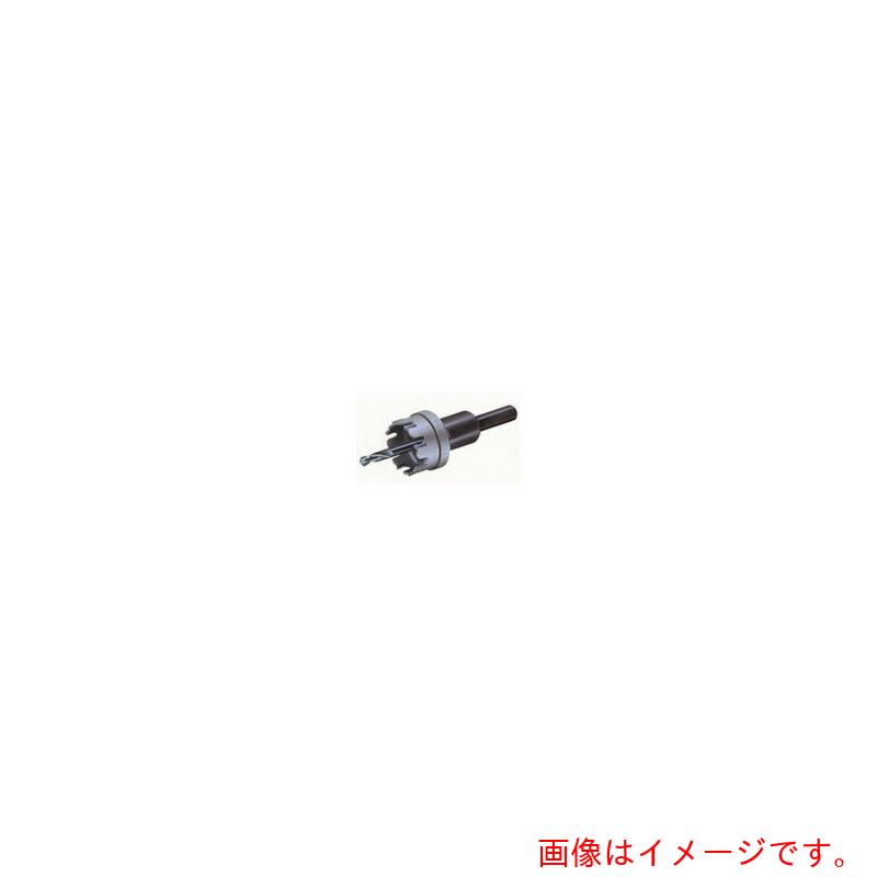 大見工業 大見 超硬ステンレスホールカッター ８８粍 【品番：TG88】