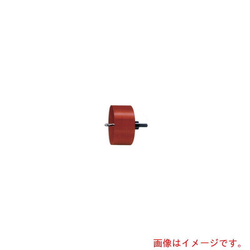 大見工業　大見　塩ビ管用ボーリングカッター　１６８ｍｍ　【品番：VU168】