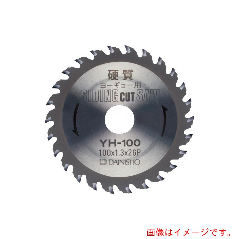 大見工業 大見 堅牢さ窯業サィディングカットソー ３５５粍 【品番：YH-355】