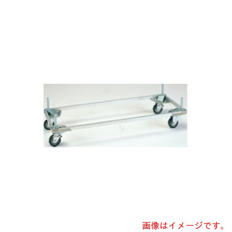 【別途送料あり】オーエム機器 シェルフドーリー 1800X450mm 【品番:DM1800】|住設プロ 店