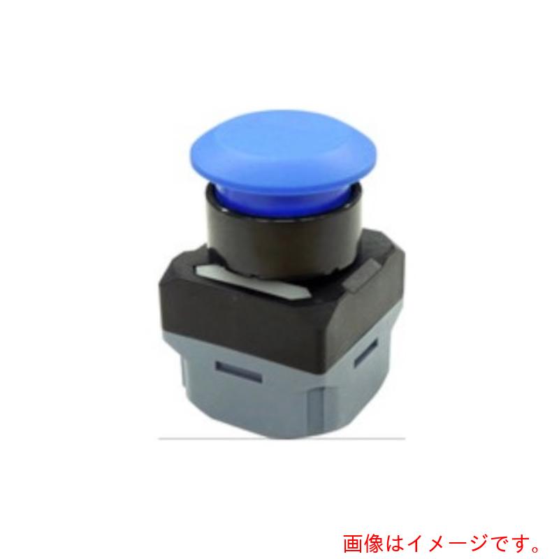 オムロン（OMRON）　無線スイッチ　無線押しボタンＳＷ　【品番：A2W-TA-WC1 JP1AB】