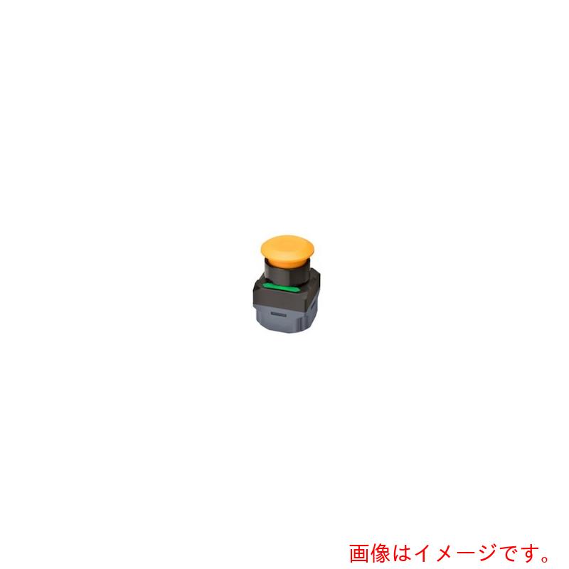 オムロン（OMRON）　無線スイッチ　無線押しボタンＳＷ　【品番：A2W-TA-WC1 JP1YB】
