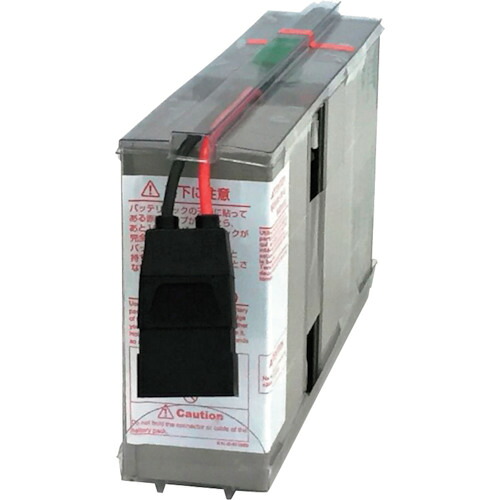オムロン（OMRON）　交換バッテリ（ＢＵ１５０ＳＷ、ＢＵ３００２ＳＷ）　【品番：BP150XS】