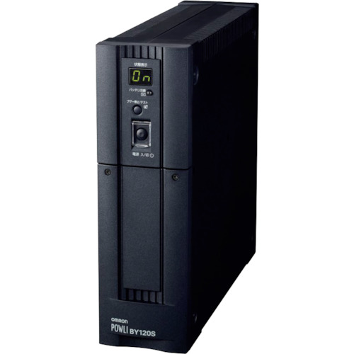 オムロン（OMRON） 常時商用（正弦波）／１２００ＶＡ／７２０Ｗ／縦型 【品番：BY120S】
