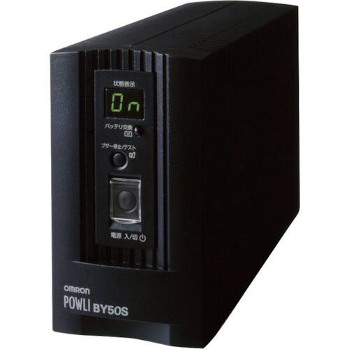 オムロン（OMRON） 常時商用（正弦波）／５００ＶＡ／３００Ｗ／縦型 【品番：BY50S】