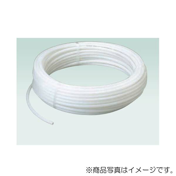 オンダ 掛けわたすポリエチレン管 カポリパイプW 【品番：PEX20C-50】