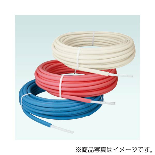 オンダ製作所PEX13C-CW-Y30コルゲートイージーカポリ　エスロカチットS PEX13C-CB-Y30 オンダ コルゲートイージーカポリ 呼び径13A×30M