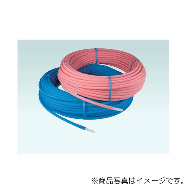 オンダ　架橋ポリエチレン管 カポリパイプWエラストマー 給湯用（ピンク）　【品番：PEX16C-EP-50】