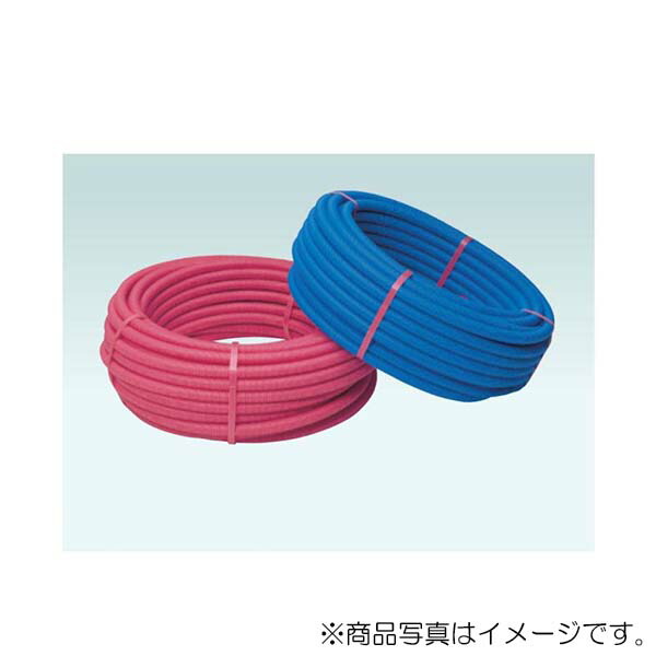 オンダ 架橋ポリエチレン管 サヤカポリW 給水用（ブルー）   【品番：PEX13C-WB25-50】