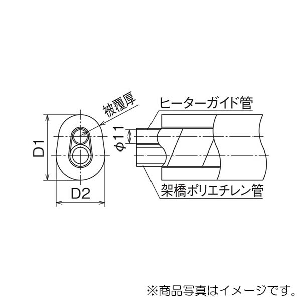 オンダ 口利きポリエチレン筒 ヒーター手引書附き包み隠しカポリパイプw 10mm被覆付 水用向き 青味 品番 Pexc Pb10 25 C Cannes Encheres Com