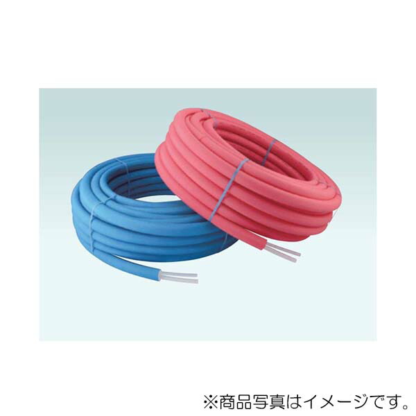 最大69%OFFクーポン 家電と住設のイークローバー‡‡‡オンダ製作所架橋ポリエチレン管 被覆カポリパイプW 5mm被膜付 給水用 ブルー 呼び径13 長さ50m cervejariaturatti.com.br