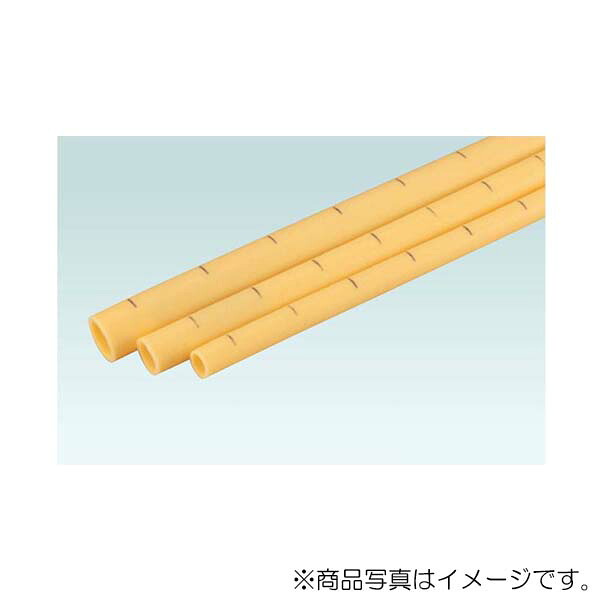 【別途貨物輸送あり】オンダ ポリブテン管 直管3m 【10個】 【品番：PB13-3】