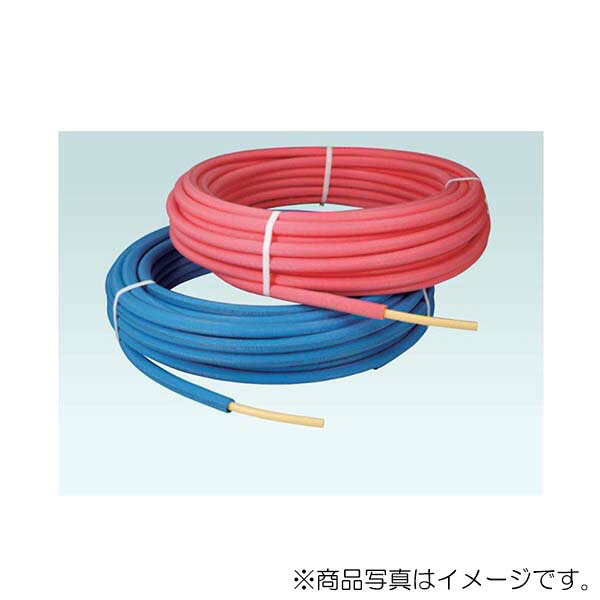 オンダ ポリブテン管 被覆ポリブテン管 5mm被覆付 給水用(ブルー) 【品番:PB10-B5-60】|住設プロ 店