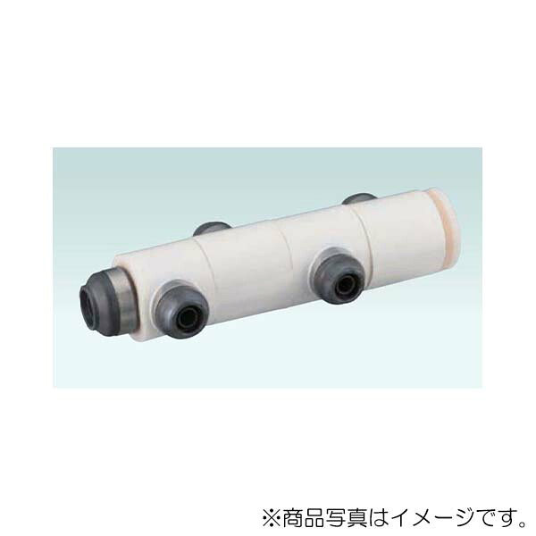 オンダ　WHS1-BE型 回転ヘッダーセット IN16A×OUT13A 10mm保温材 分割型　【品番：WHSA1A-BE09】 9,802円