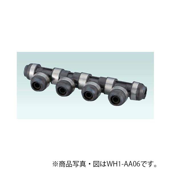 オンダ AA型 回転させる見出し IN13A×OUT13A 【品番：WH1-AA08】