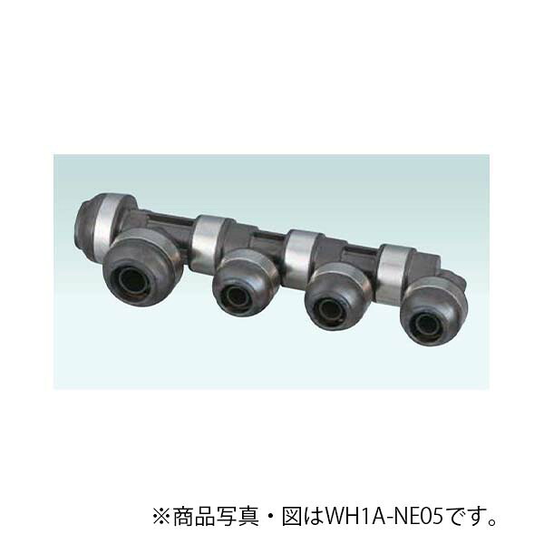 オンダ NE型 回転させる見出し IN16A×OUT16A・13A 【品番：WH1C-NE09】