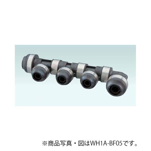 オンダ BF型 回転させる見出し IN16A×OUT16A・13A 【品番：WH1C-BF09】