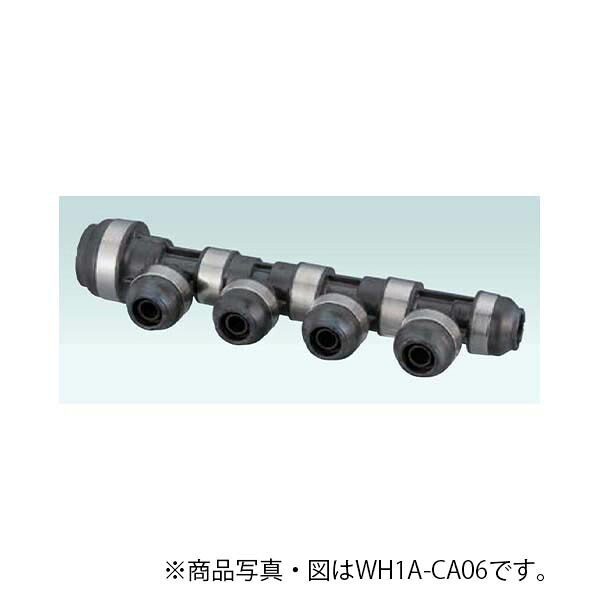 オンダ　CA型 回転ヘッダー IN20A×OUT13A　【品番：WH1A-CA09】