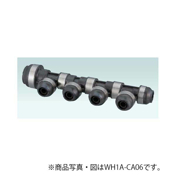 オンダ　CA型 回転ヘッダー IN20A×OUT13A　【品番：WH1C-CA05】