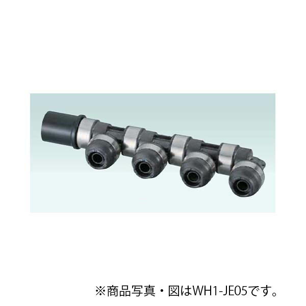 オンダ JE型 回転ヘッダー IN HIVP20×OUT13A 【品番：WH1-JE10】