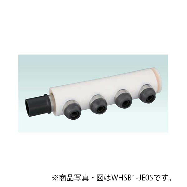 オンダ WHS1-JE型 回転させるヘッダーセット IN HIVP20×OUT13A 10粍保温材 押し並べて型 【品番：WHSB1-JE08】