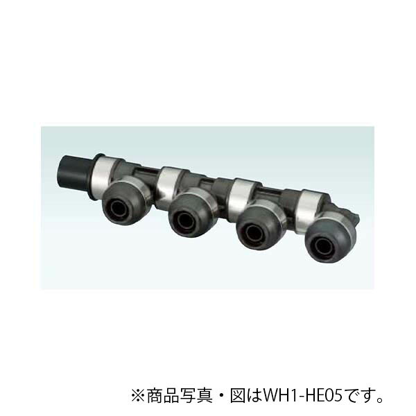 オンダ HE型 回転ヘッダー IN HIVP13×OUT13A 【品番：WH1-HE10】