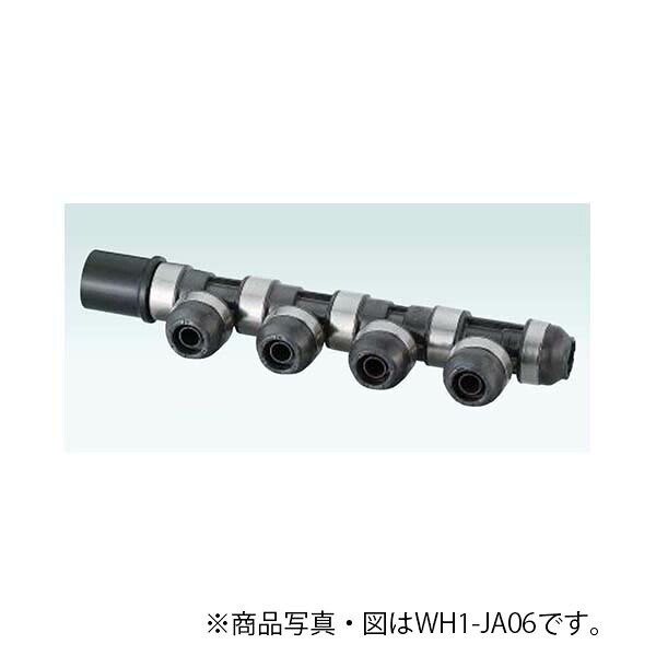 オンダ JA型 回転させる見出し IN HIVP20×OUT13A 【品番：WH1-JA09】