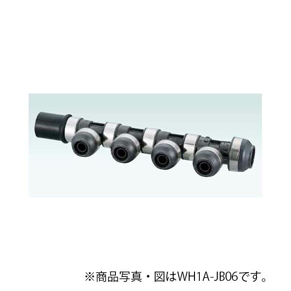 オンダ JB型 回転させる見出し IN HIVP20×OUT16A・13A 【品番：WH1A-JB09】