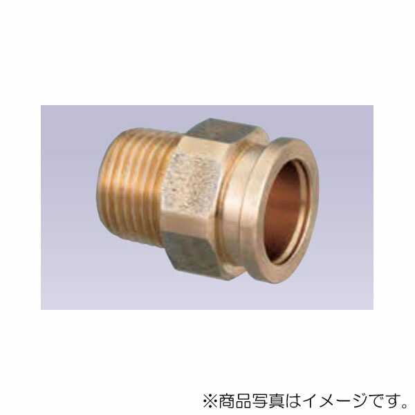 楽天市場】オンダ製作所 WJ1型 テーパおねじ（PEX用） WJ1A-2016-S