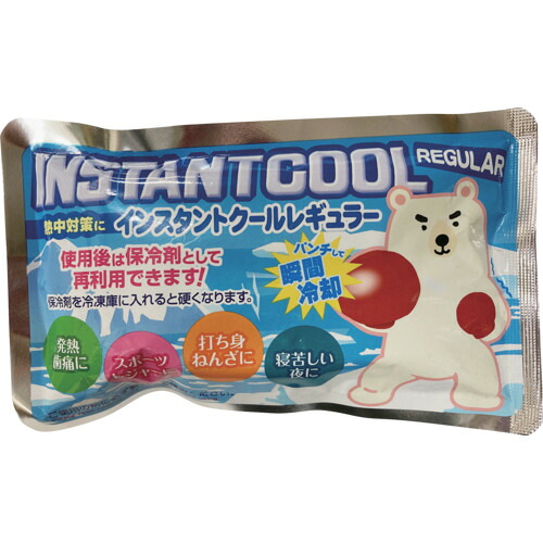 【別途貨物輸送あり】大島屋 ちょっとの間冷やかす風呂敷き包み インスタントクールレギュラー 【96個】 【品番：815127】