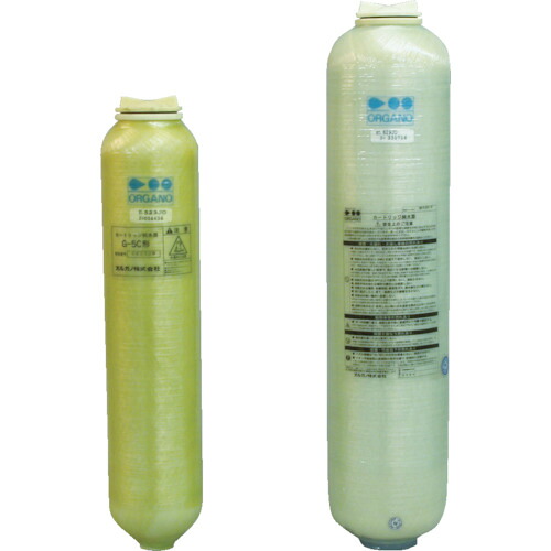 【別途送料あり】オルガノ（ORGANO）　Ｇ－３５Ｃ形用予備ボンベ　【品番：G-35CB】