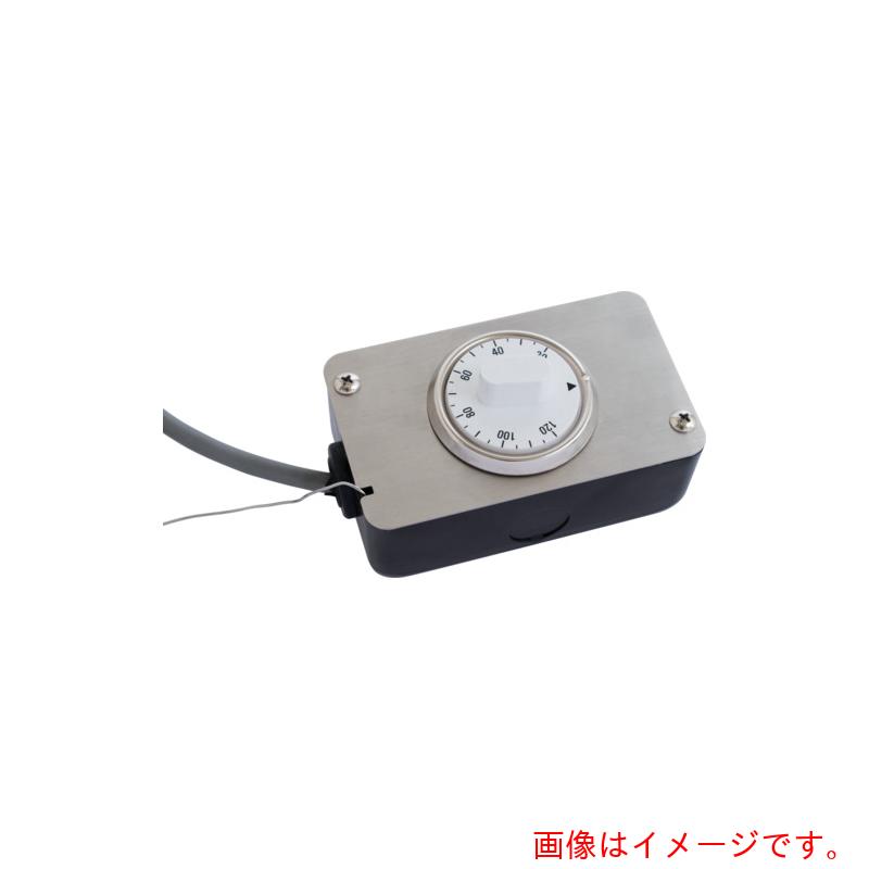 【別途貨物輸送あり】オリオン機械（ORION） サーモスタット（高熱用）ジェット機暖房器用 【品番：03113301010】