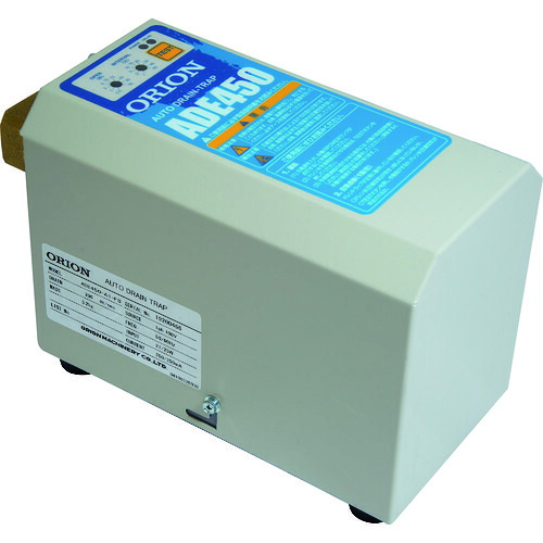 【別途送料あり】オリオン機械（ORION）　電磁式オートドレントラップ　ＡＤＥ４５０ーＡ２　【品番：ADE450-A2】