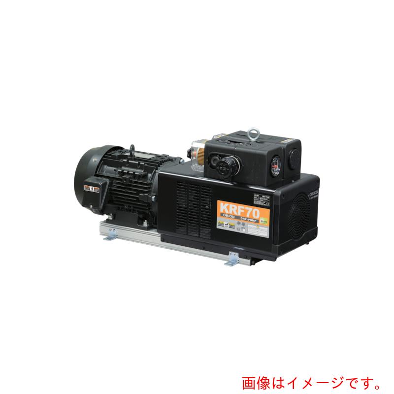 【別途送料あり】オリオン機械（ORION）　ドライポンプ　ブロワー仕様　【品番：KRF70-BH-01B】