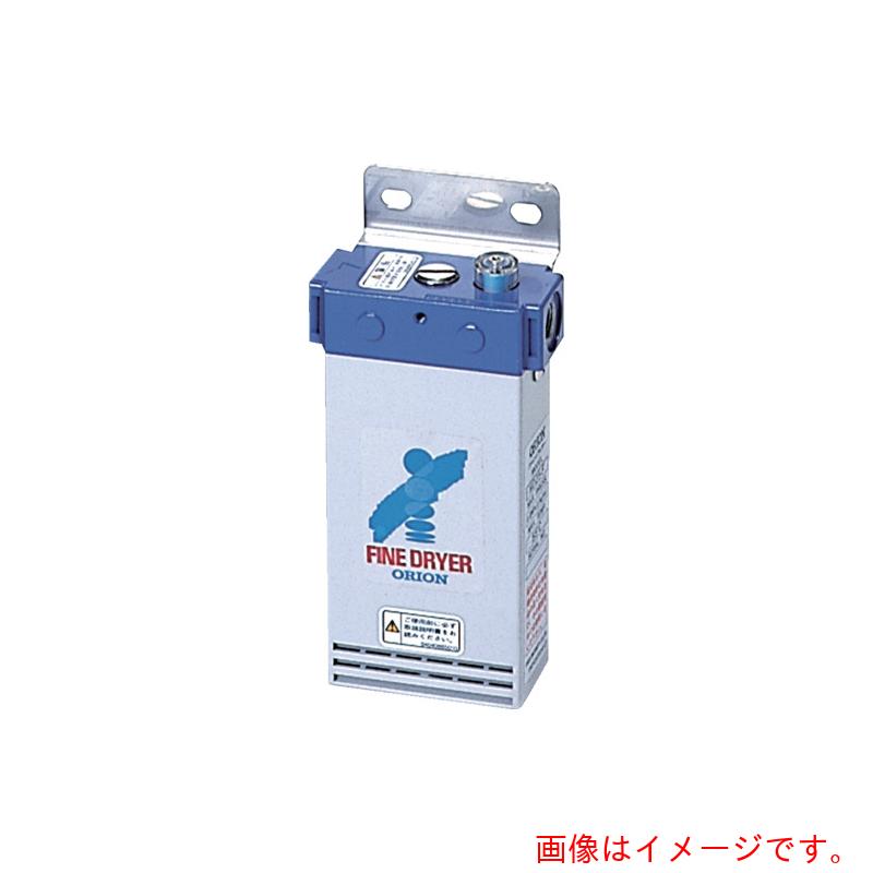【別途送料あり】オリオン機械（ORION）　メンブレン式（膜式）エアードライヤーＭＤシリーズ　ＭＤ２５　【品番：MD25】