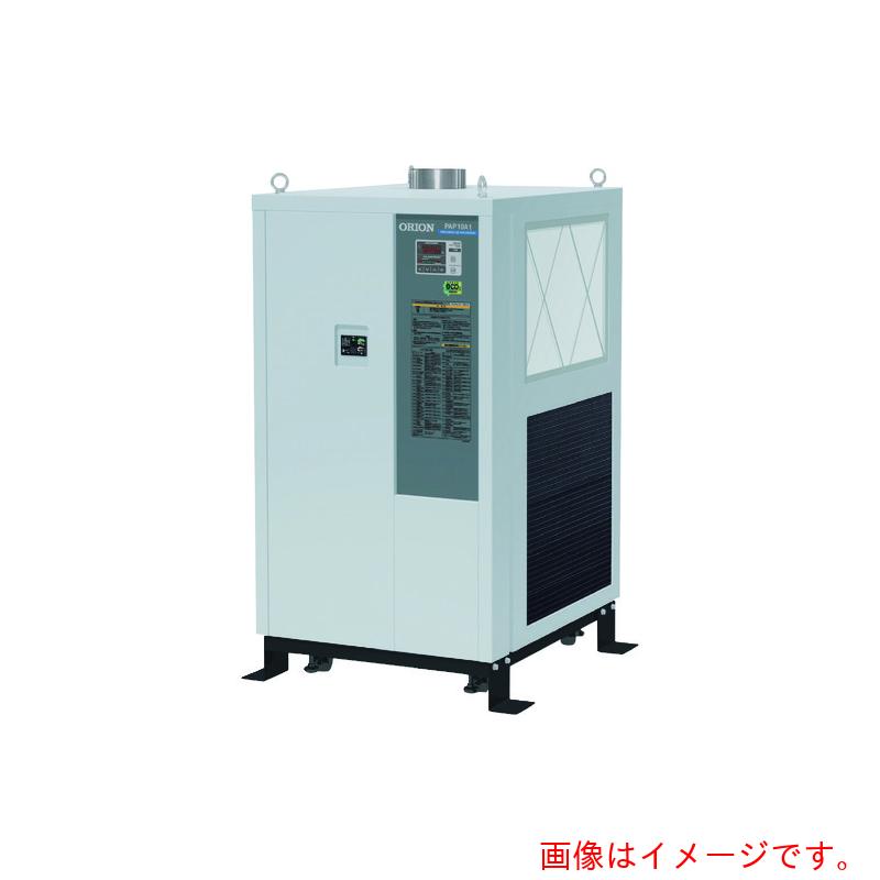【別途送料あり】オリオン機械（ORION）　精密空調機器　ＰＡＰ温度制御タイプ（空冷式）　【品番：PAP05A1】