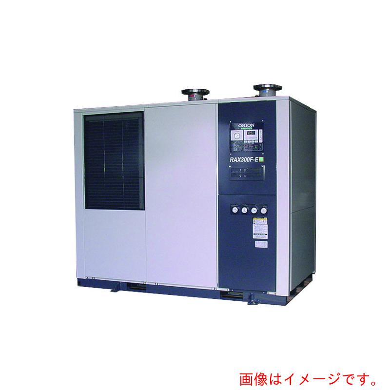 【別途送料あり】オリオン機械（ORION）　標準型冷凍式エアードライヤー（ＲＡＸ大型シリーズ）　【品番：RAX120J-W】