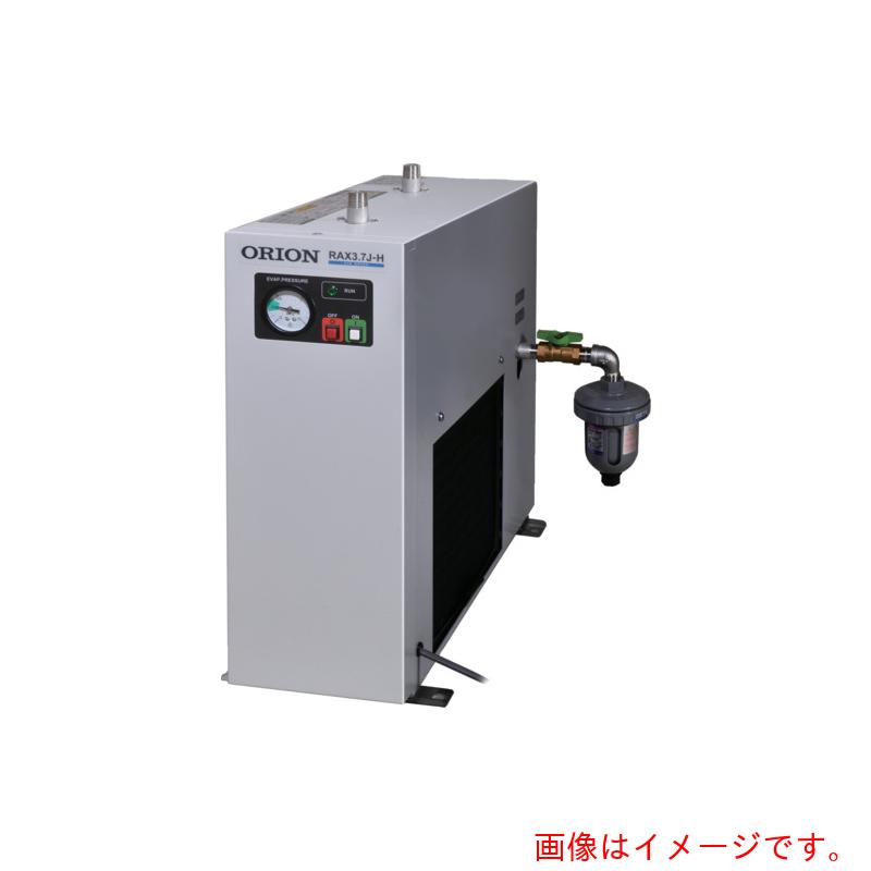 【別途送料あり】オリオン機械(ORION) 冷凍式エアードライヤー高温入気温度タイプ(中圧用) RAX15J−H−A2 【品番:RAX15J-H-A2】|住設プロ 店