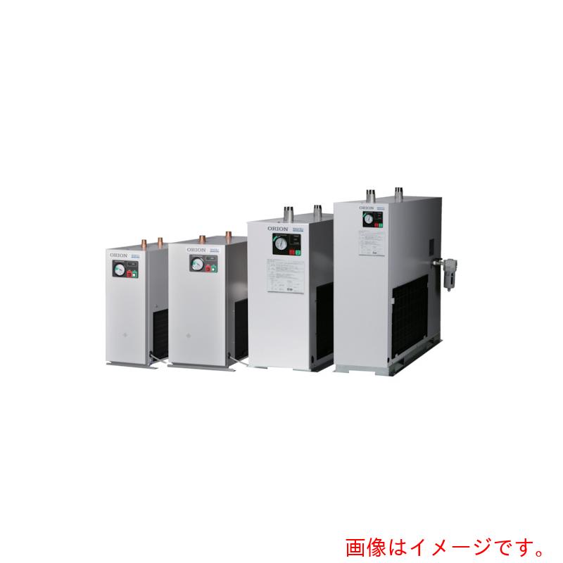 【別途貨物輸送あり】オリオン機械（ORION） 標準尺度型氷る式エア湖ドライヤー（ＲＡＸ小型続きもの） 【品番：RAX3J-A1】