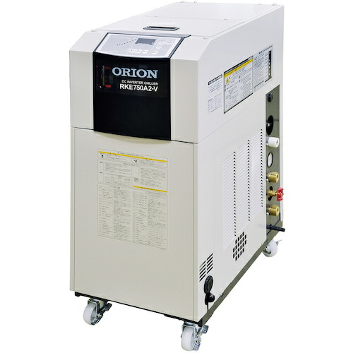 【別途貨物輸送あり】オリオン機械（ORION） 海洋博物館内蔵コロンビア特別区インバーターチラー（空冷式） 【品番：RKE750A2-V-G2】