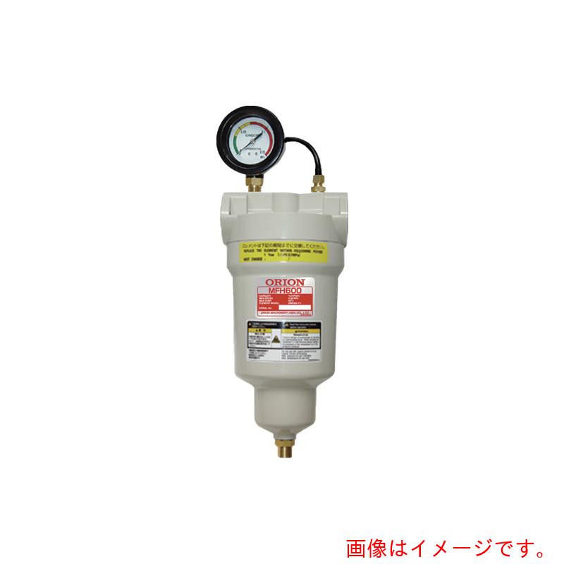 【別途貨物輸送あり】オリオン機械（ORION） 中圧１．６３ＭＰａ相応うオイルミスト取りすてる用ミストフィルター ＭＨＦ中型つづき物 ＭＦＨ９００Ｄ 【品番：MFH900D】